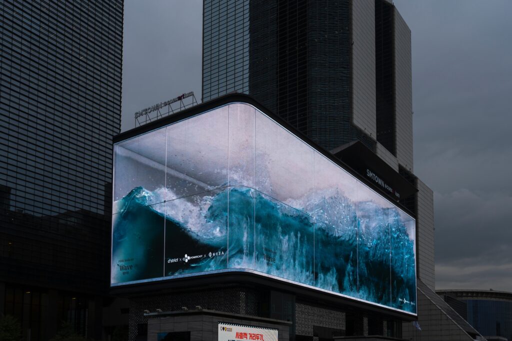 LED video wall training